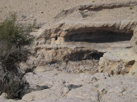 cave campsite near Wadi Ta'ab, Oman